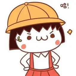 用户头像占位图